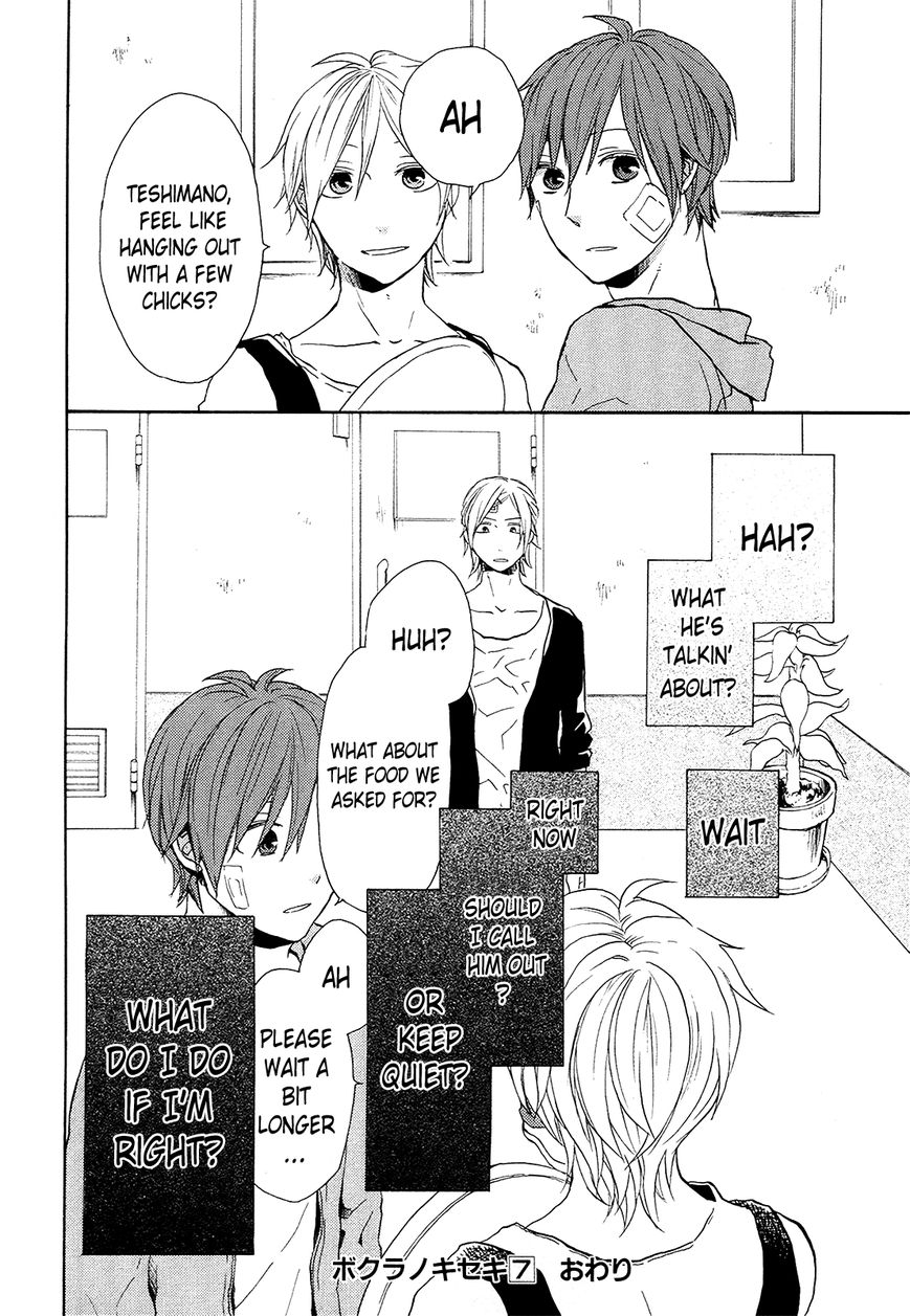 Bokura no Kiseki chapter 24 page 63