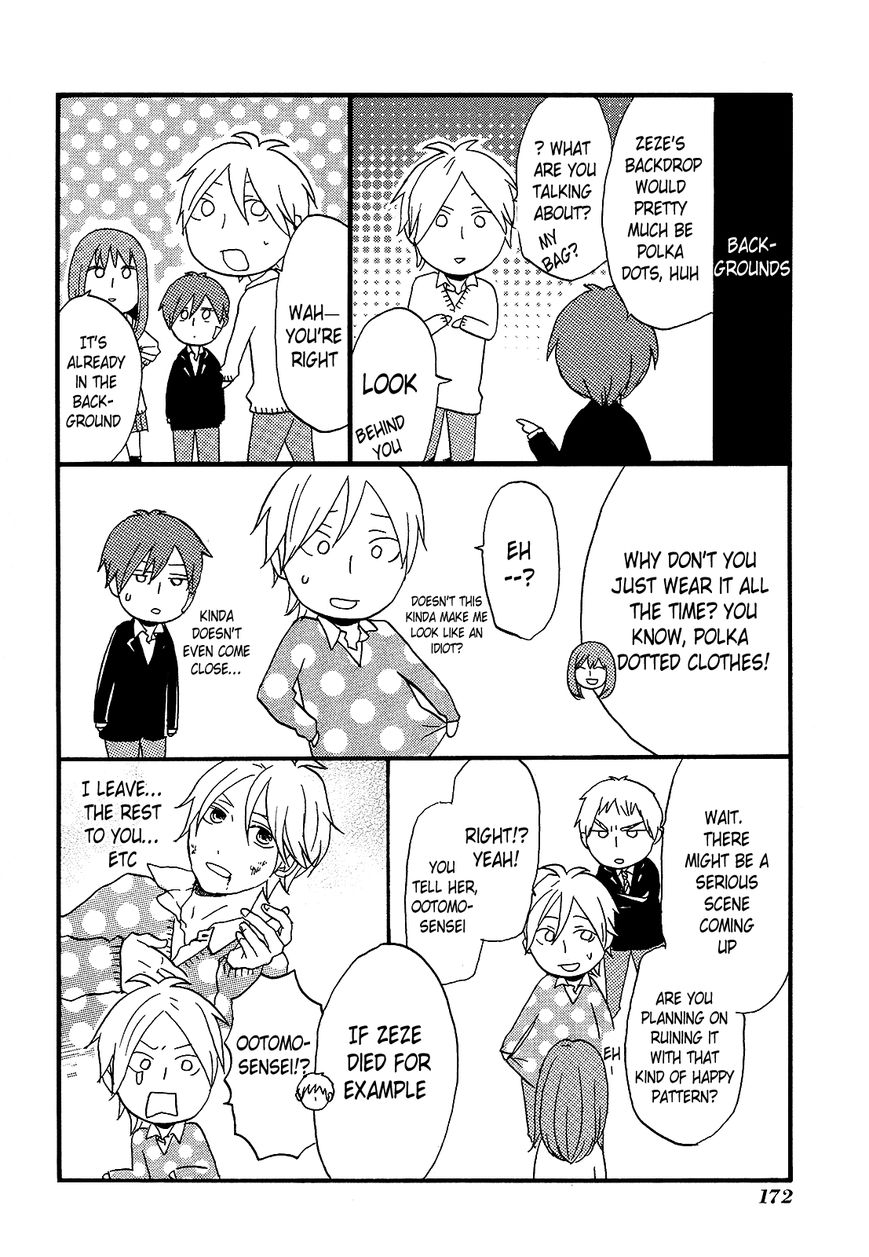 Bokura no Kiseki chapter 24 page 65