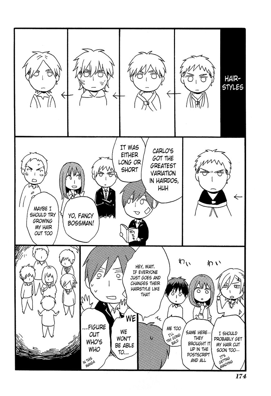 Bokura no Kiseki chapter 24 page 67