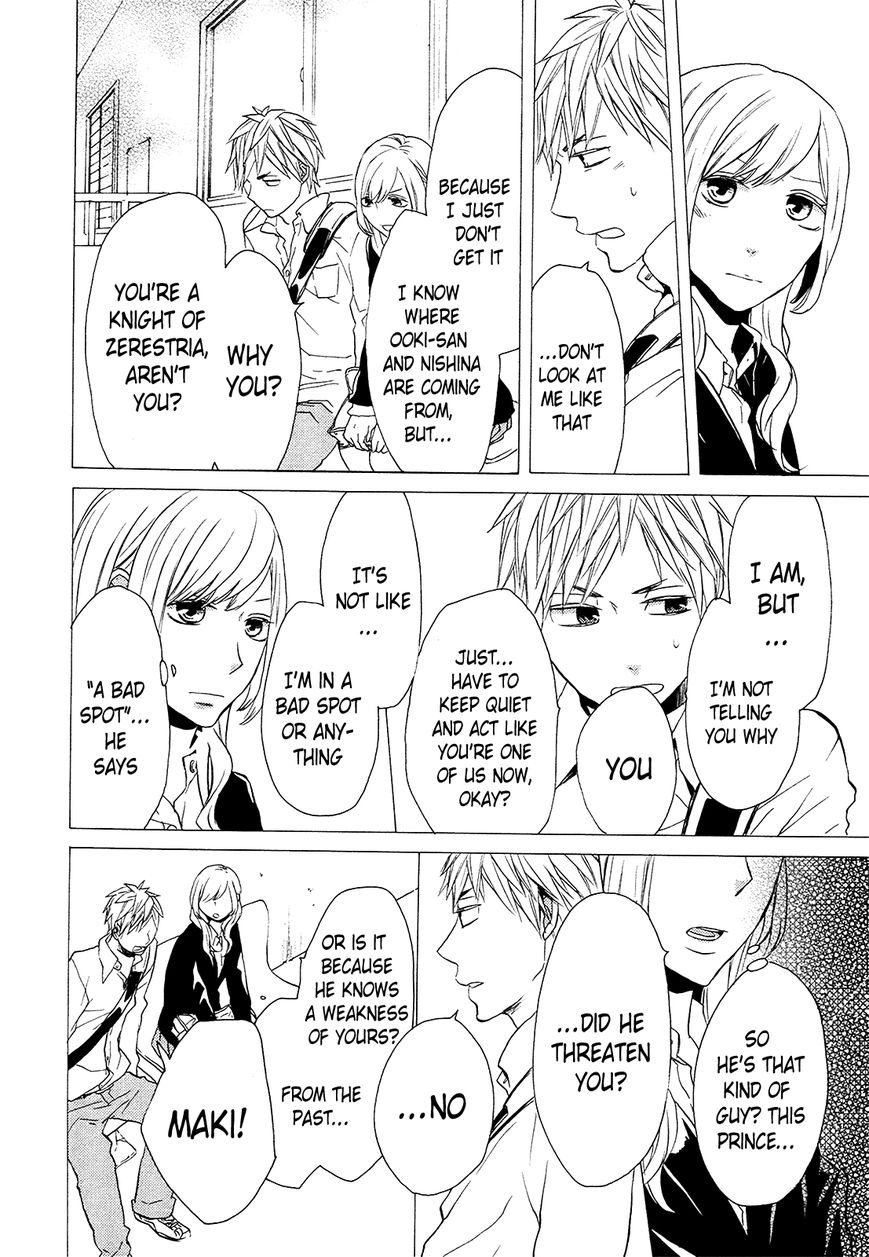 Bokura no Kiseki chapter 24 page 7