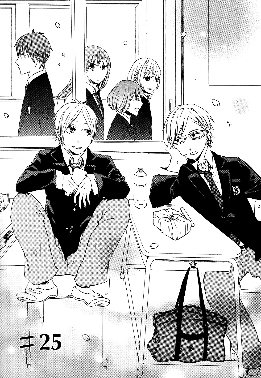 Bokura no Kiseki chapter 25 page 12