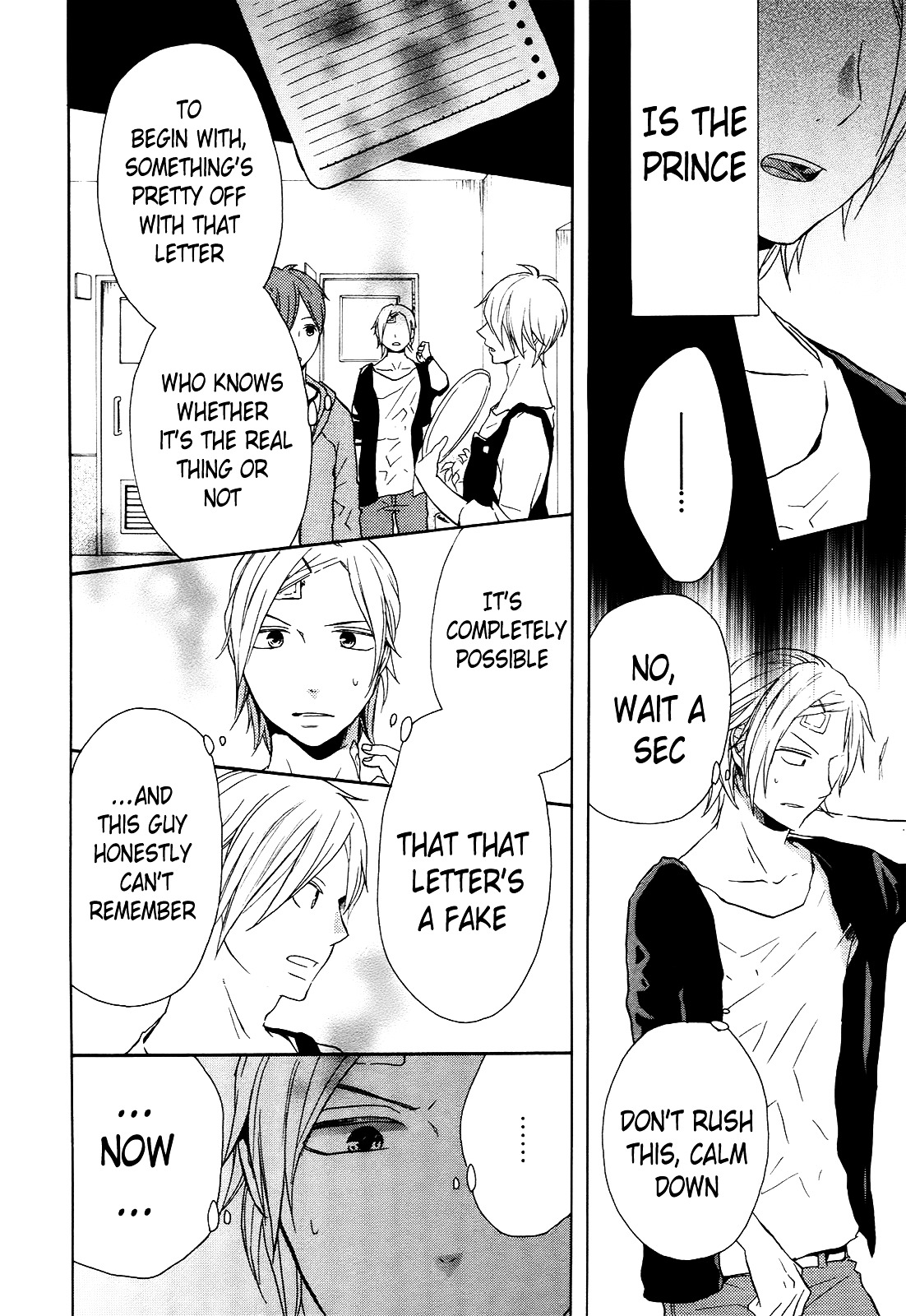 Bokura no Kiseki chapter 25 page 15