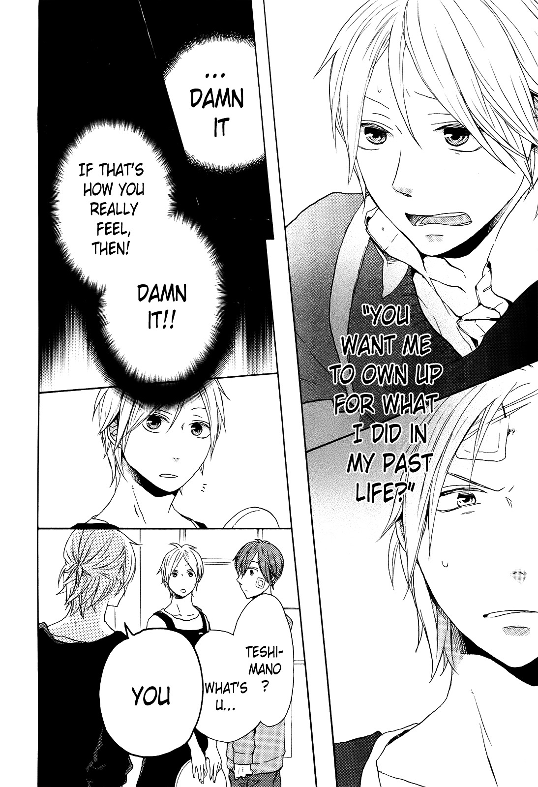 Bokura no Kiseki chapter 25 page 17