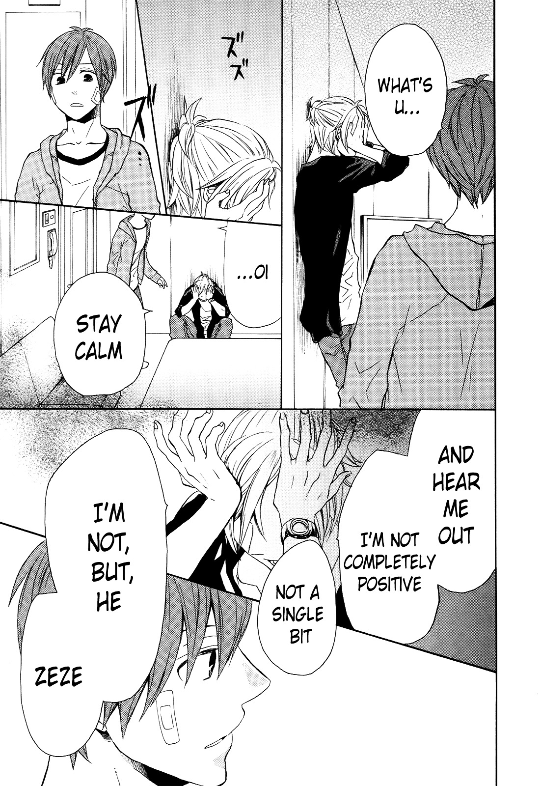 Bokura no Kiseki chapter 25 page 22