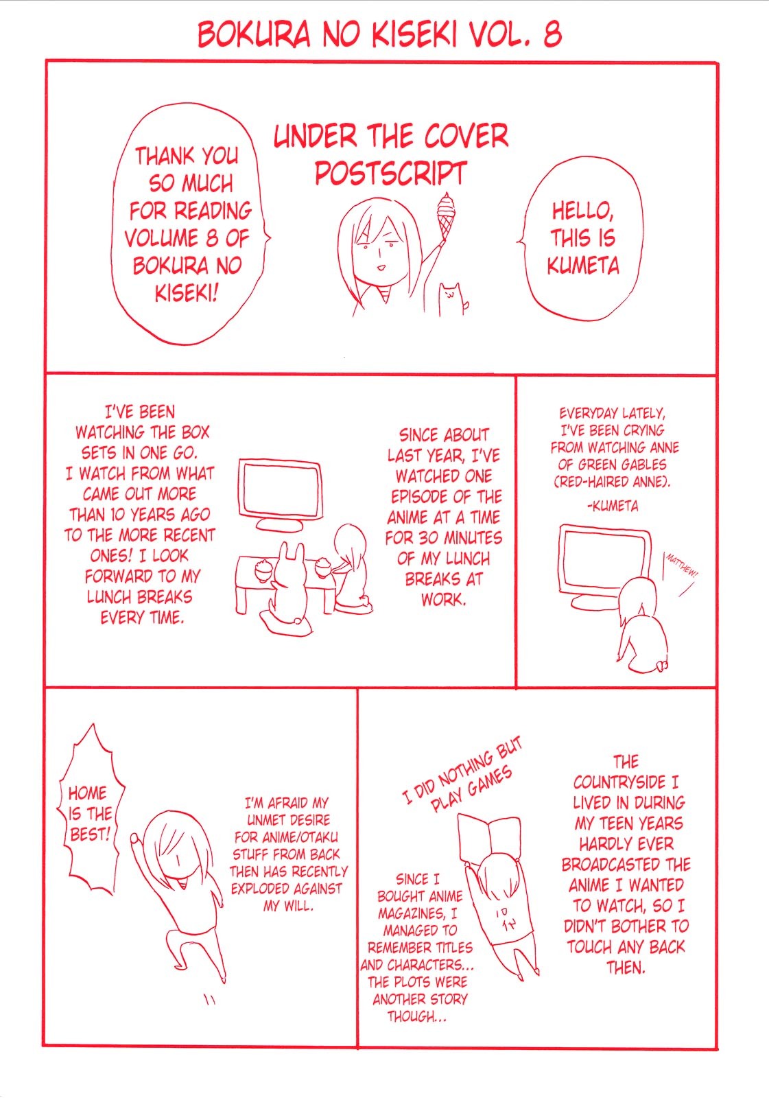 Bokura no Kiseki chapter 25 page 4