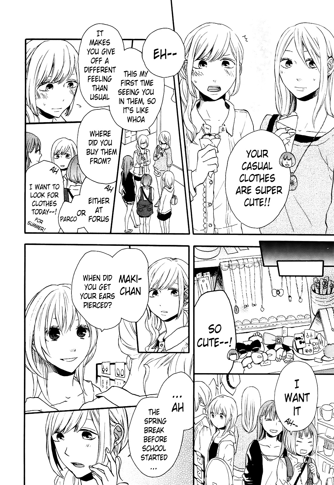 Bokura no Kiseki chapter 25 page 50