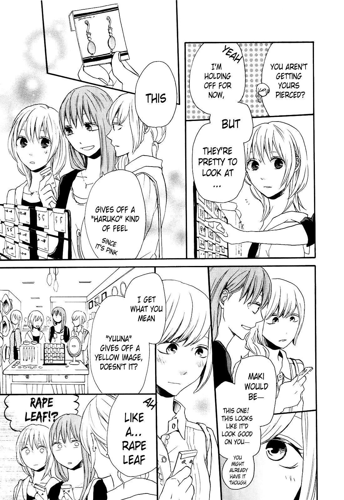 Bokura no Kiseki chapter 25 page 51