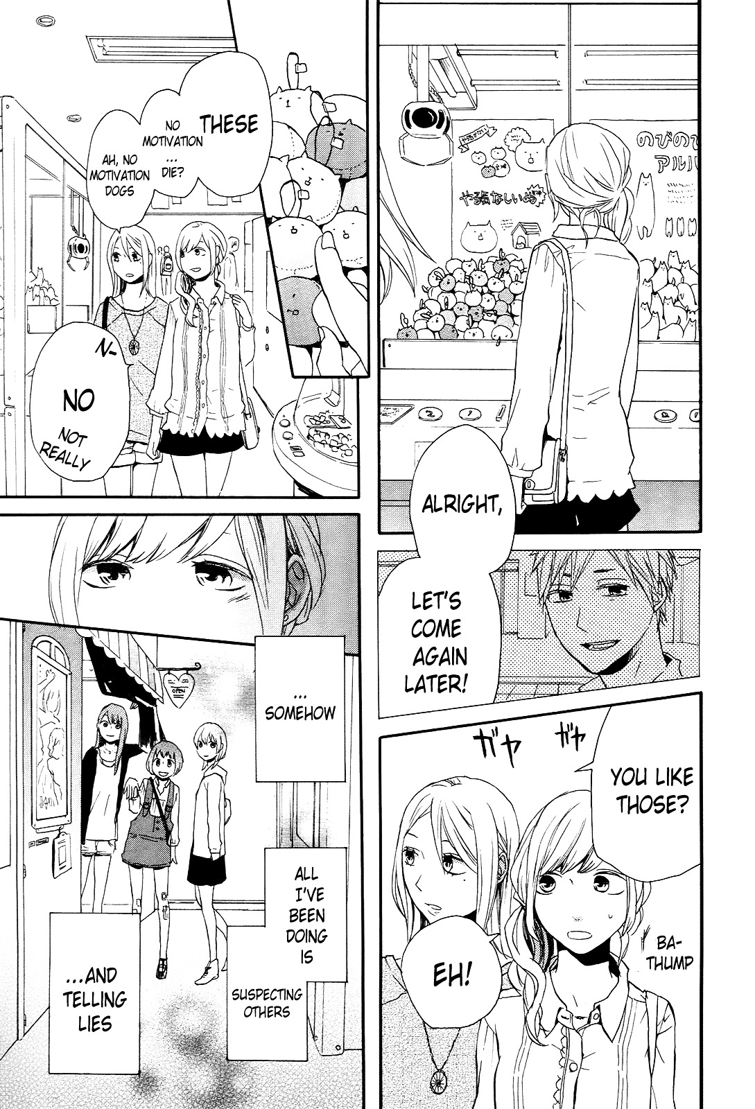 Bokura no Kiseki chapter 25 page 53