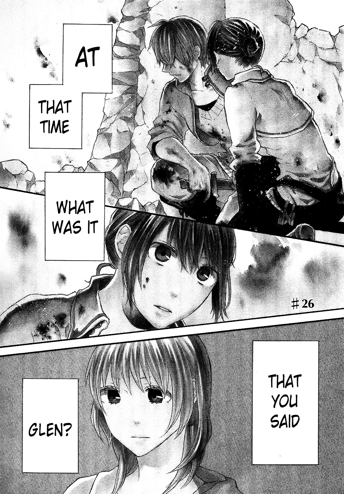 Bokura no Kiseki chapter 26 page 1