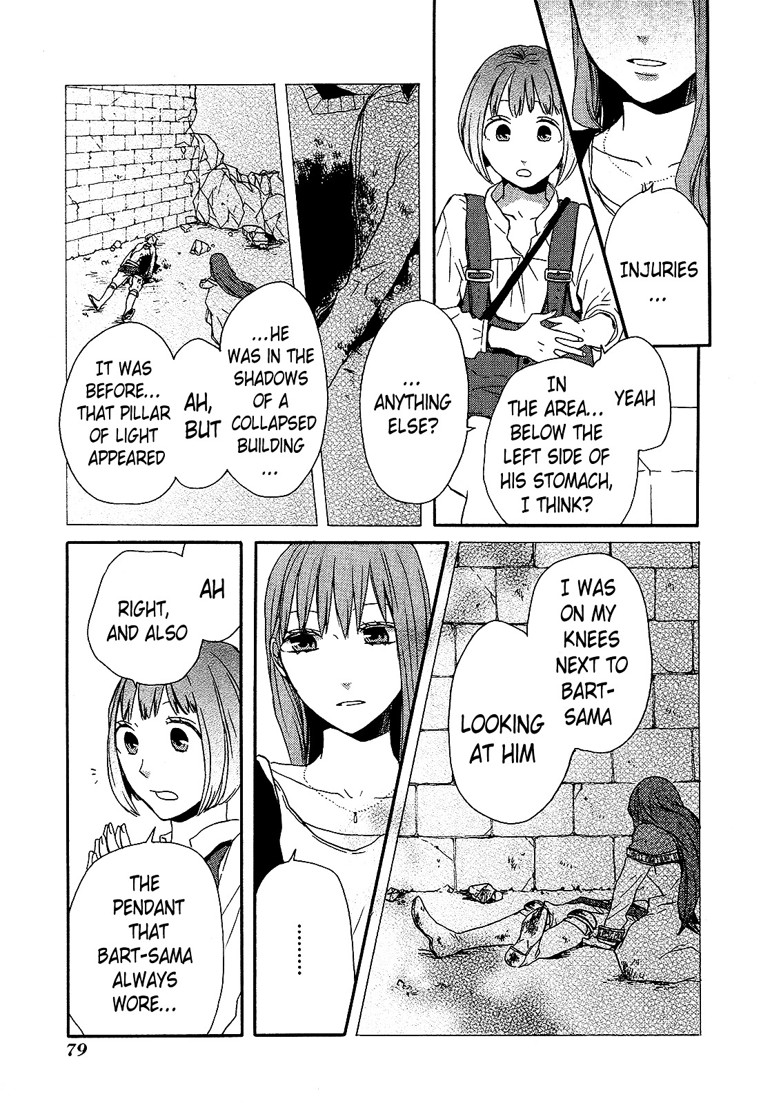 Bokura no Kiseki chapter 26 page 12