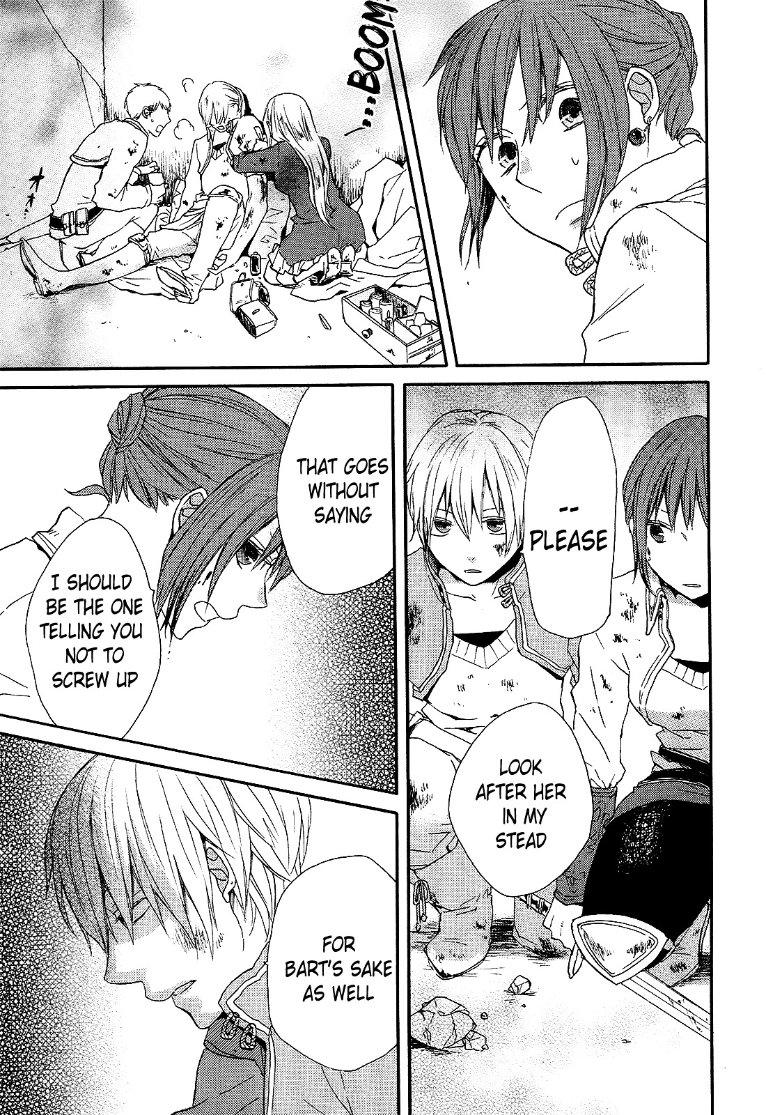 Bokura no Kiseki chapter 26 page 14