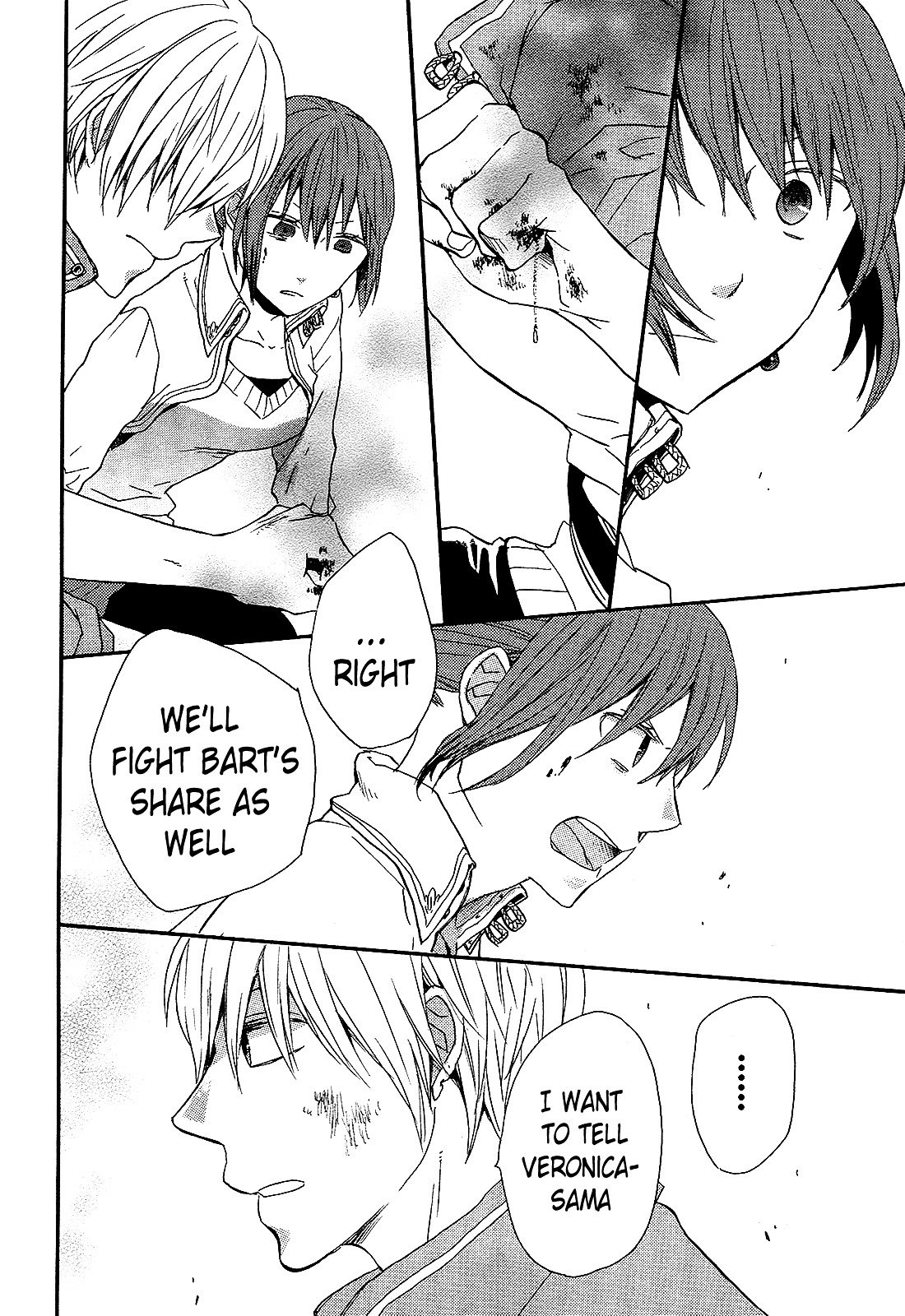 Bokura no Kiseki chapter 26 page 15