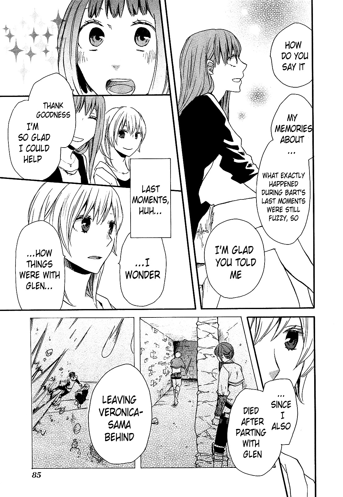 Bokura no Kiseki chapter 26 page 18