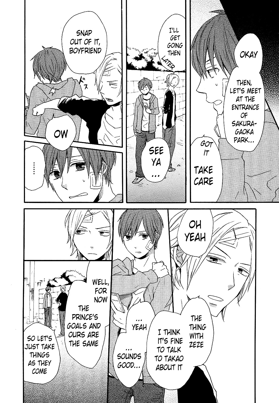 Bokura no Kiseki chapter 26 page 21