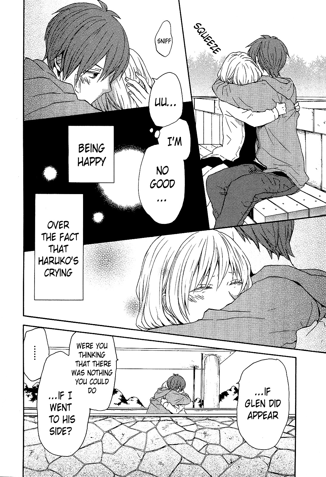 Bokura no Kiseki chapter 26 page 31