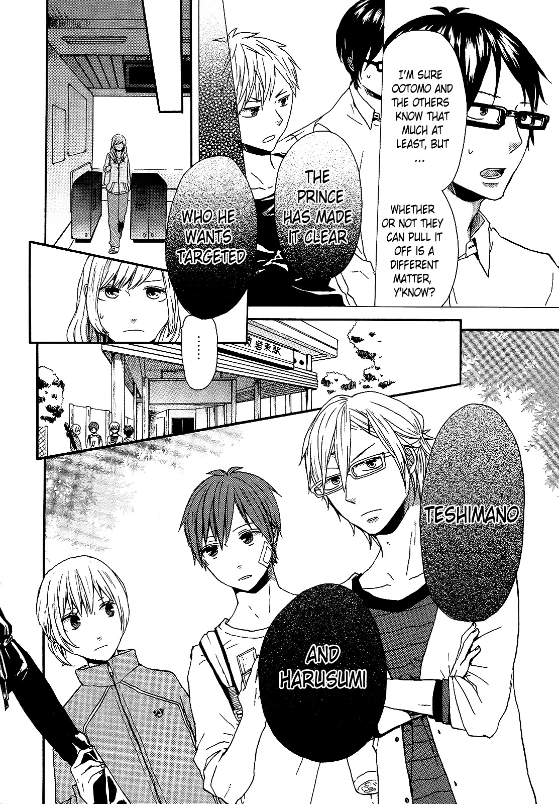 Bokura no Kiseki chapter 26 page 46