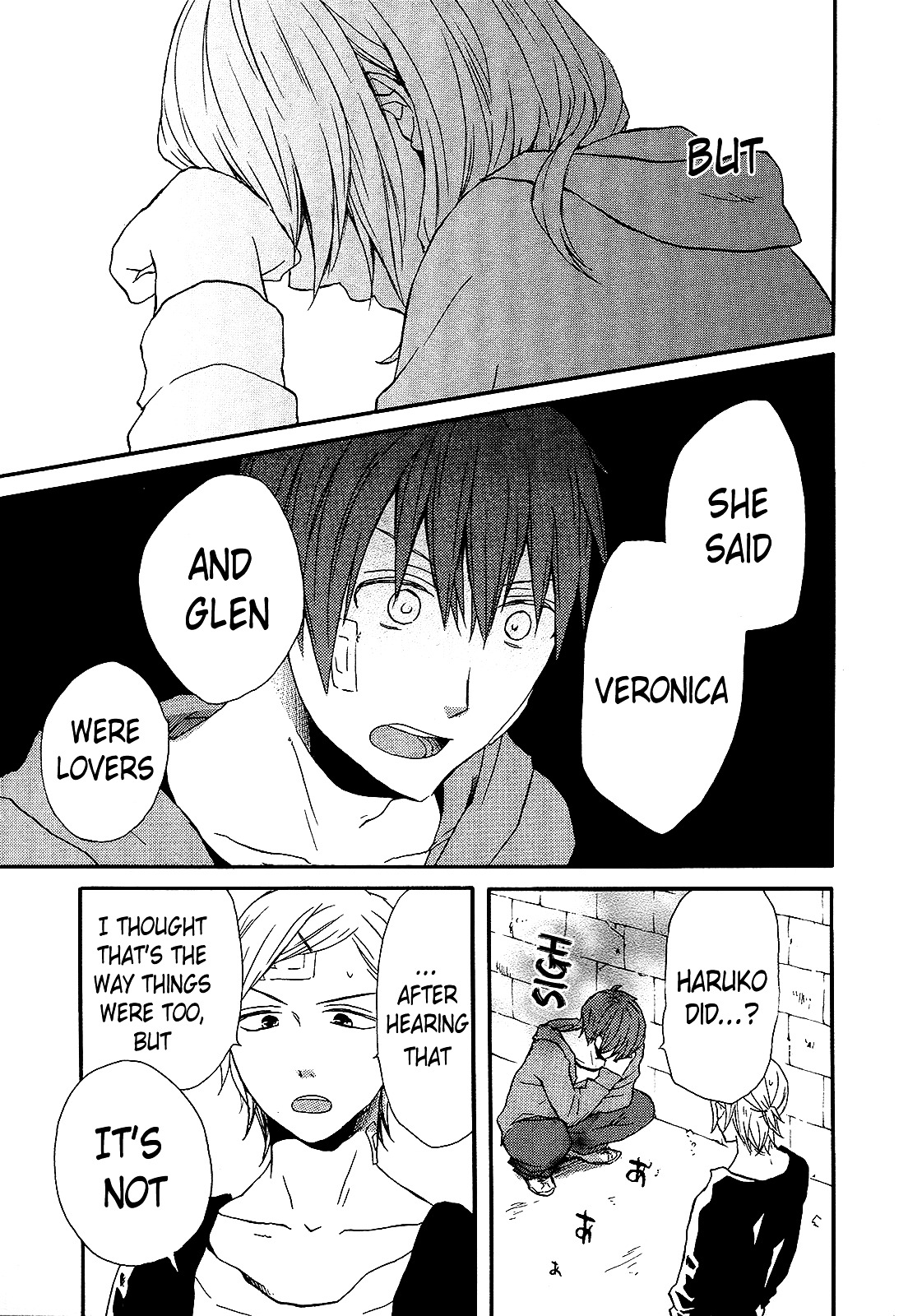 Bokura no Kiseki chapter 26 page 8