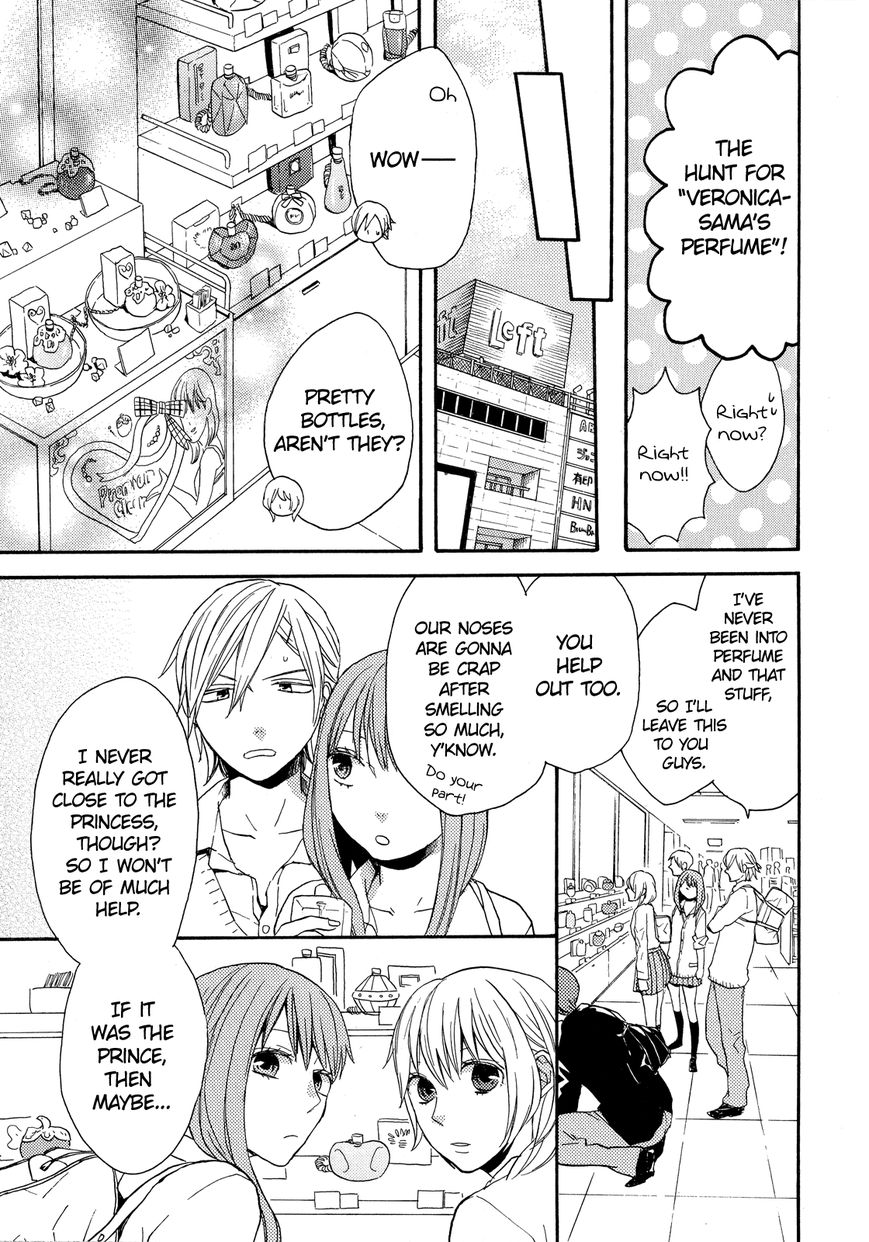 Bokura no Kiseki chapter 27.1 page 10