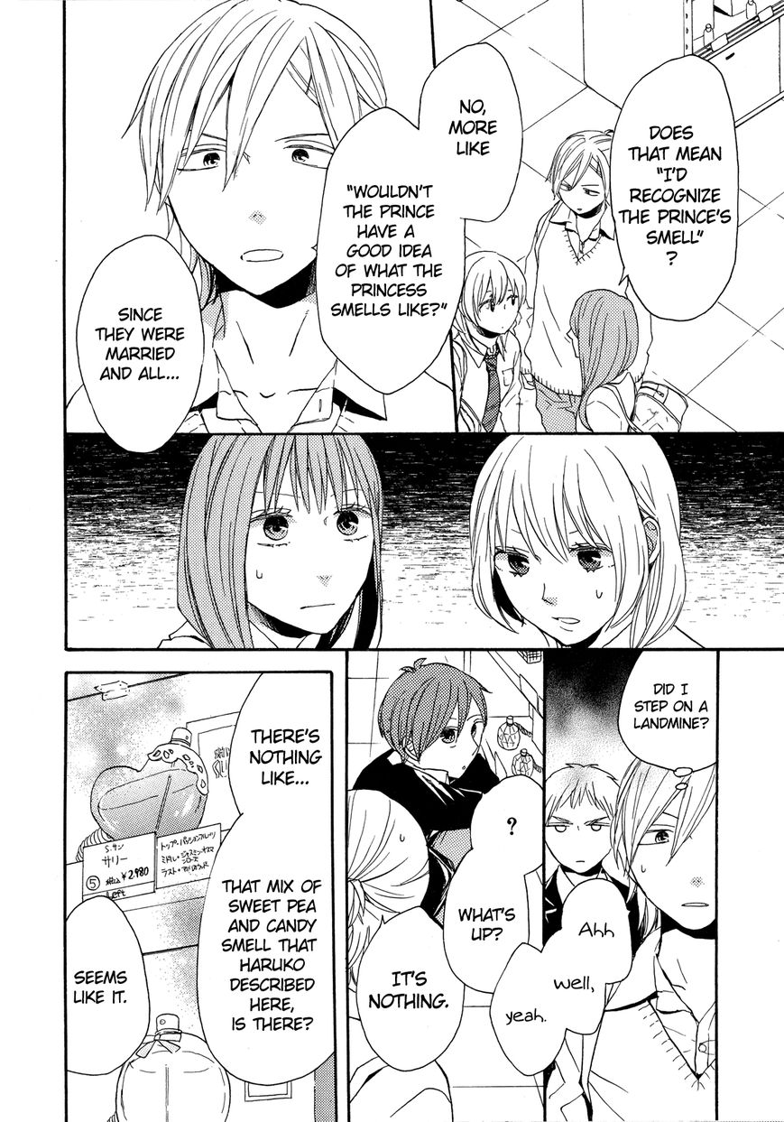 Bokura no Kiseki chapter 27.1 page 11