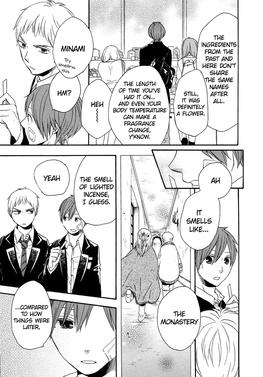 Bokura no Kiseki chapter 27.1 page 12