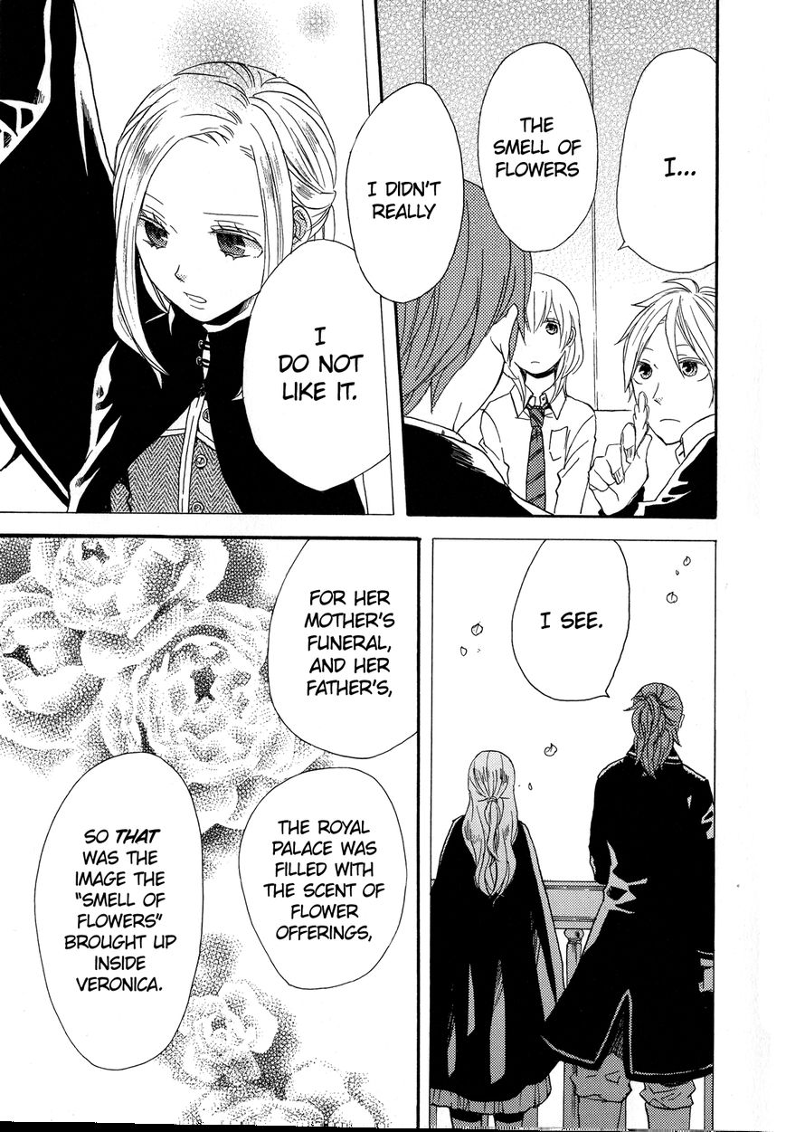 Bokura no Kiseki chapter 27.1 page 18