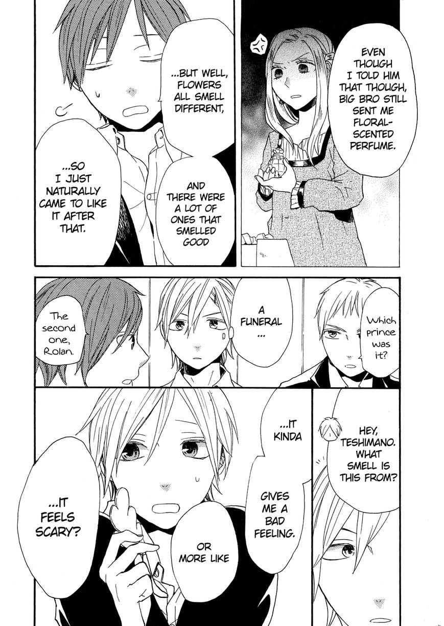 Bokura no Kiseki chapter 27.1 page 19