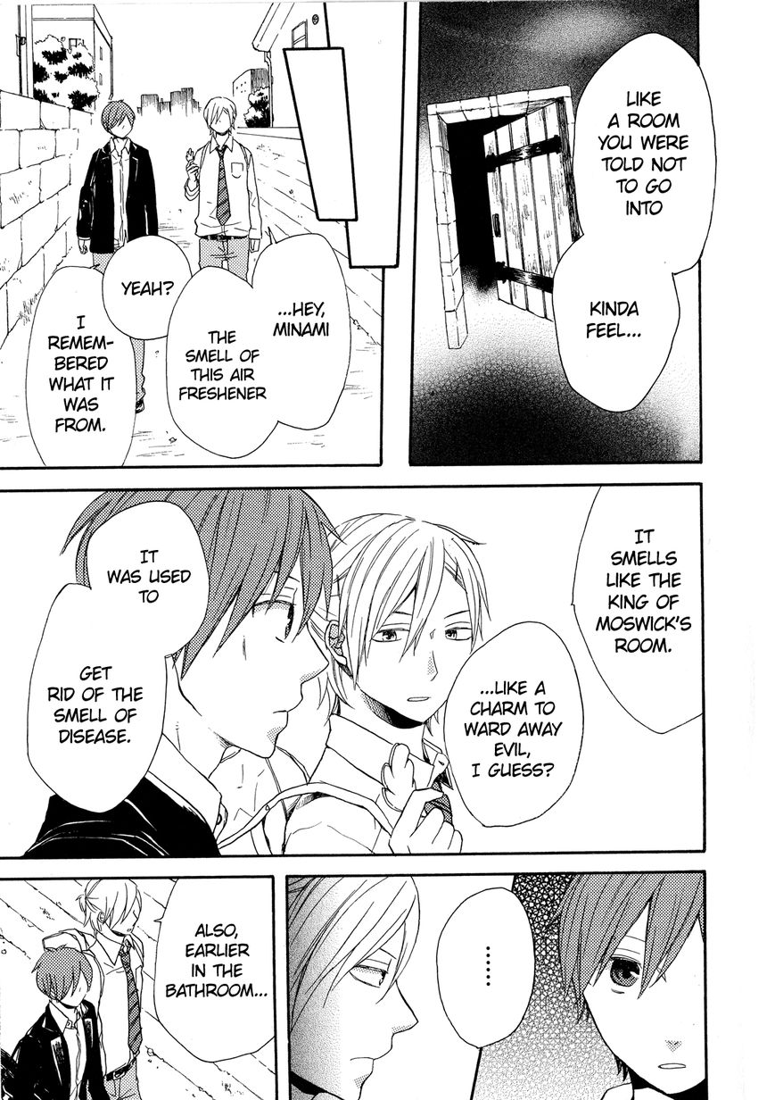 Bokura no Kiseki chapter 27.1 page 20