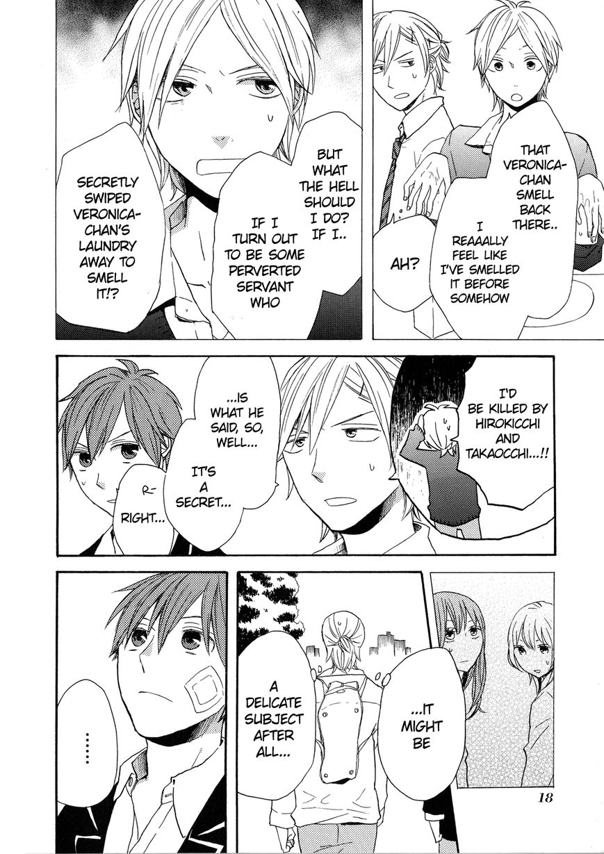 Bokura no Kiseki chapter 27.1 page 21