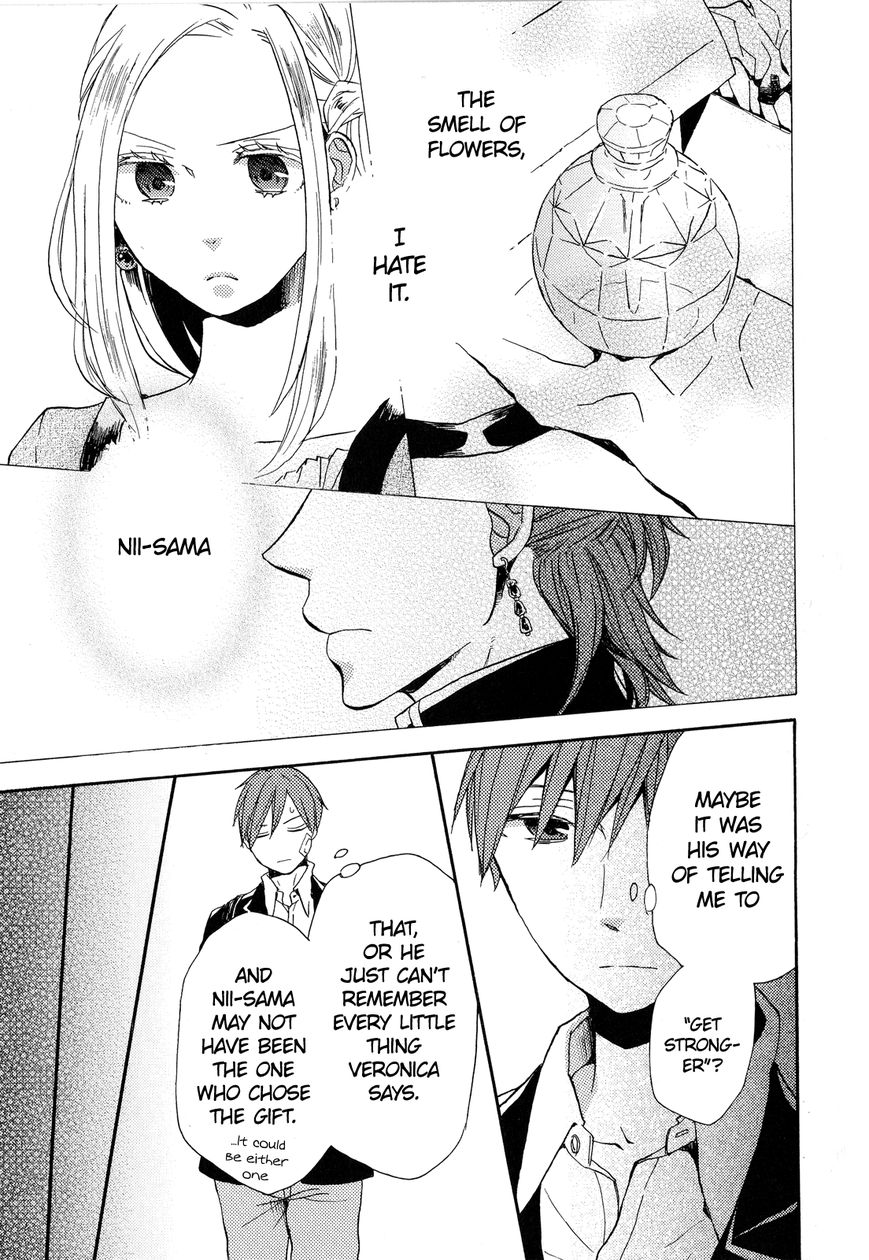 Bokura no Kiseki chapter 27.1 page 22