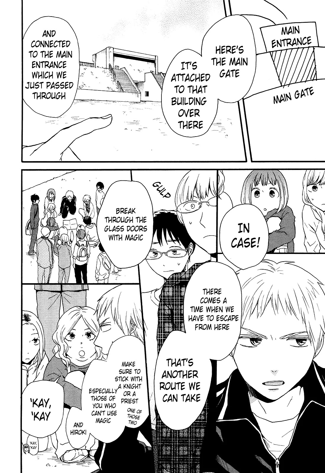 Bokura no Kiseki chapter 27 page 18