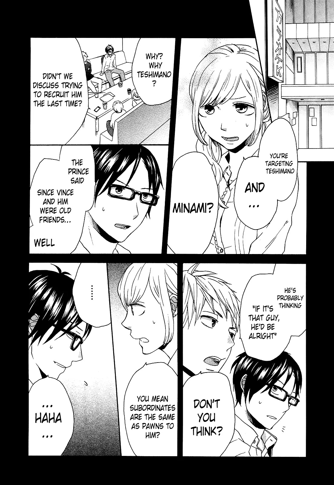 Bokura no Kiseki chapter 27 page 2