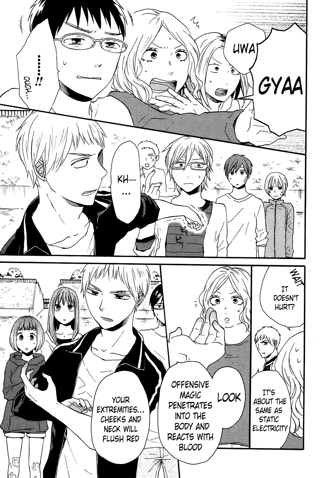 Bokura no Kiseki chapter 27 page 23