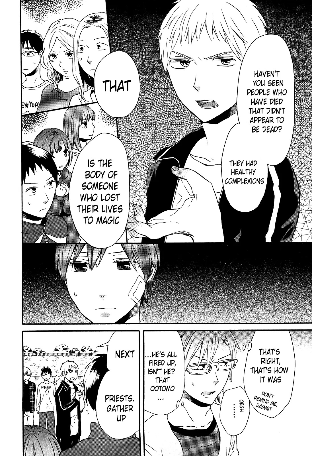 Bokura no Kiseki chapter 27 page 24