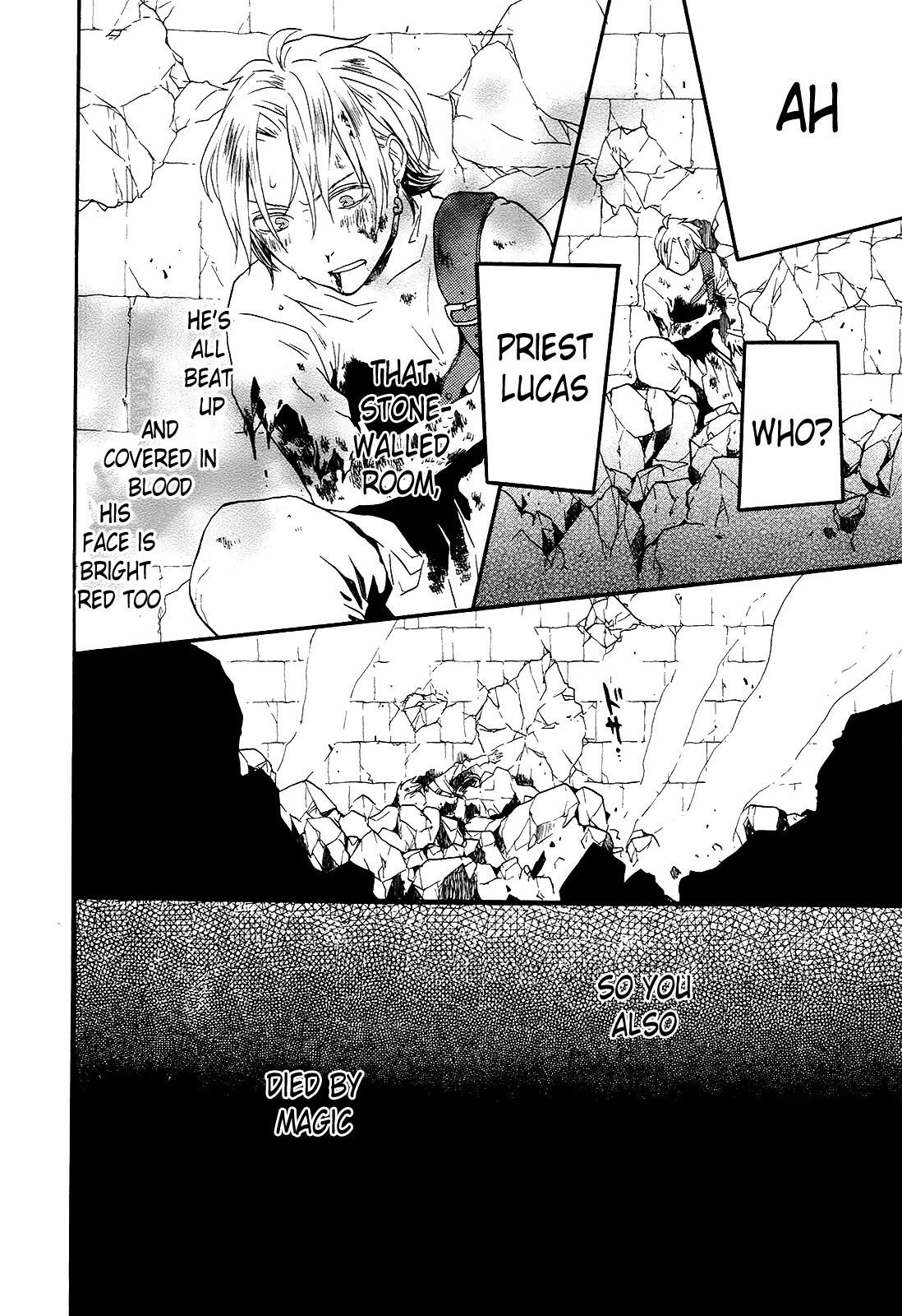 Bokura no Kiseki chapter 27 page 34