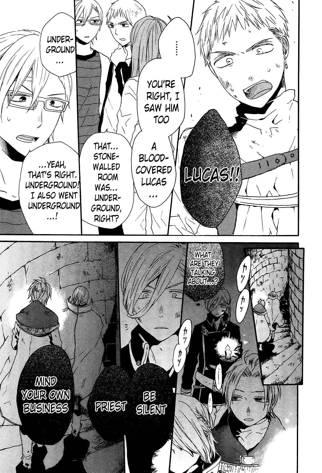 Bokura no Kiseki chapter 27 page 39