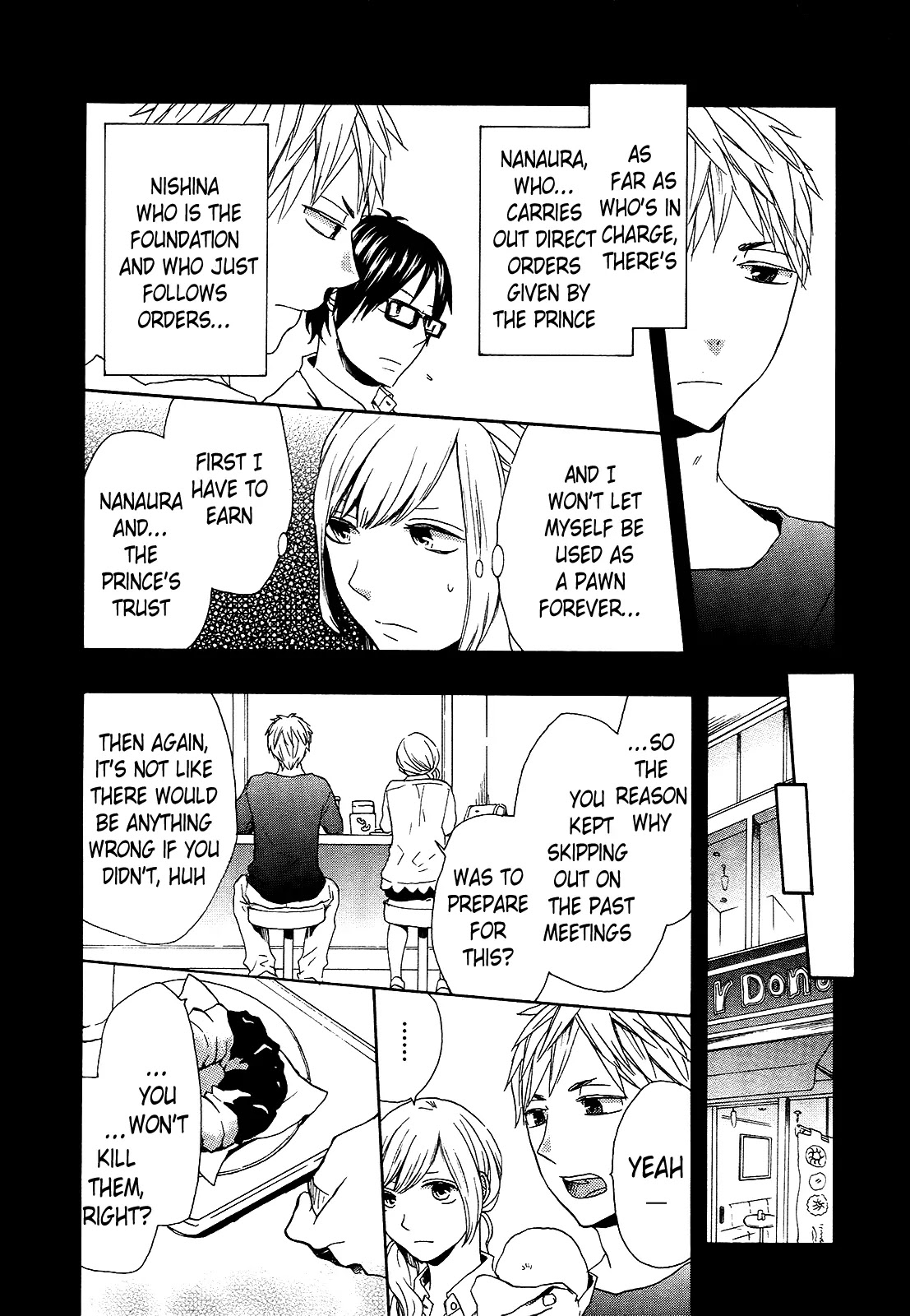 Bokura no Kiseki chapter 27 page 4