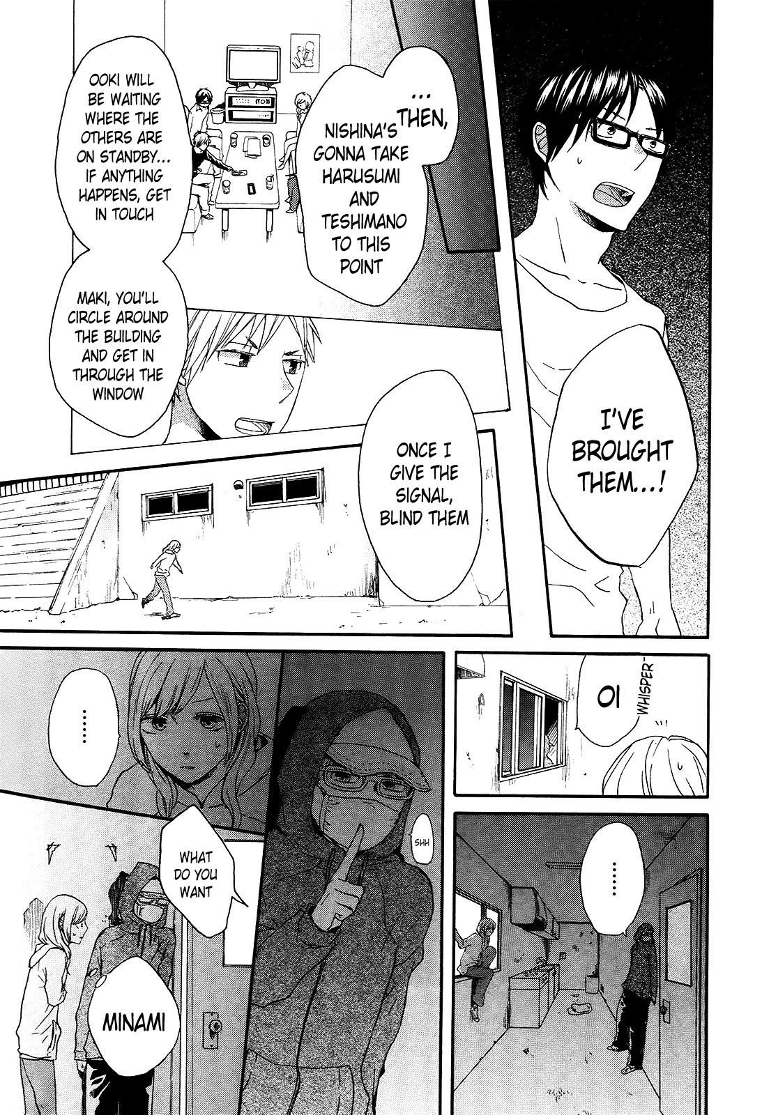 Bokura no Kiseki chapter 27 page 49