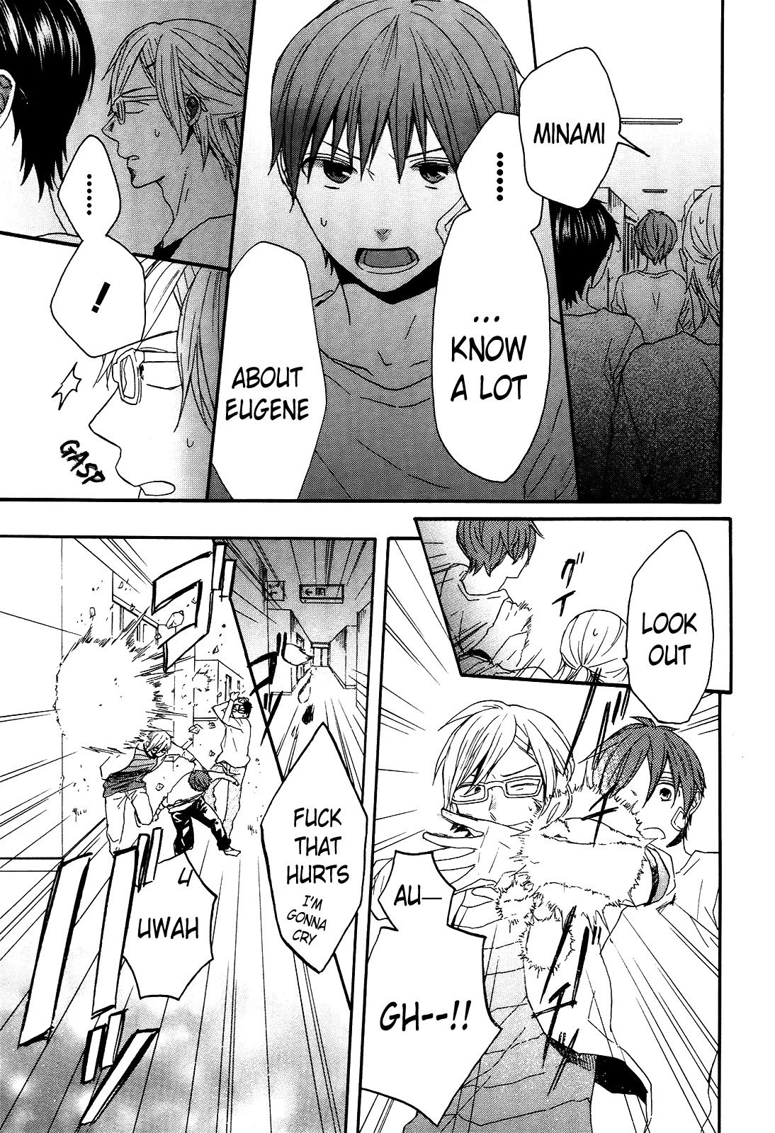 Bokura no Kiseki chapter 27 page 51