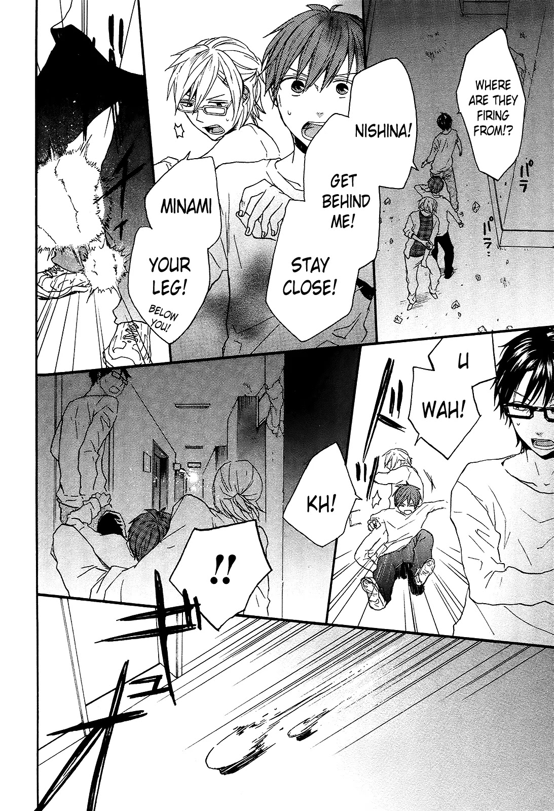 Bokura no Kiseki chapter 27 page 52