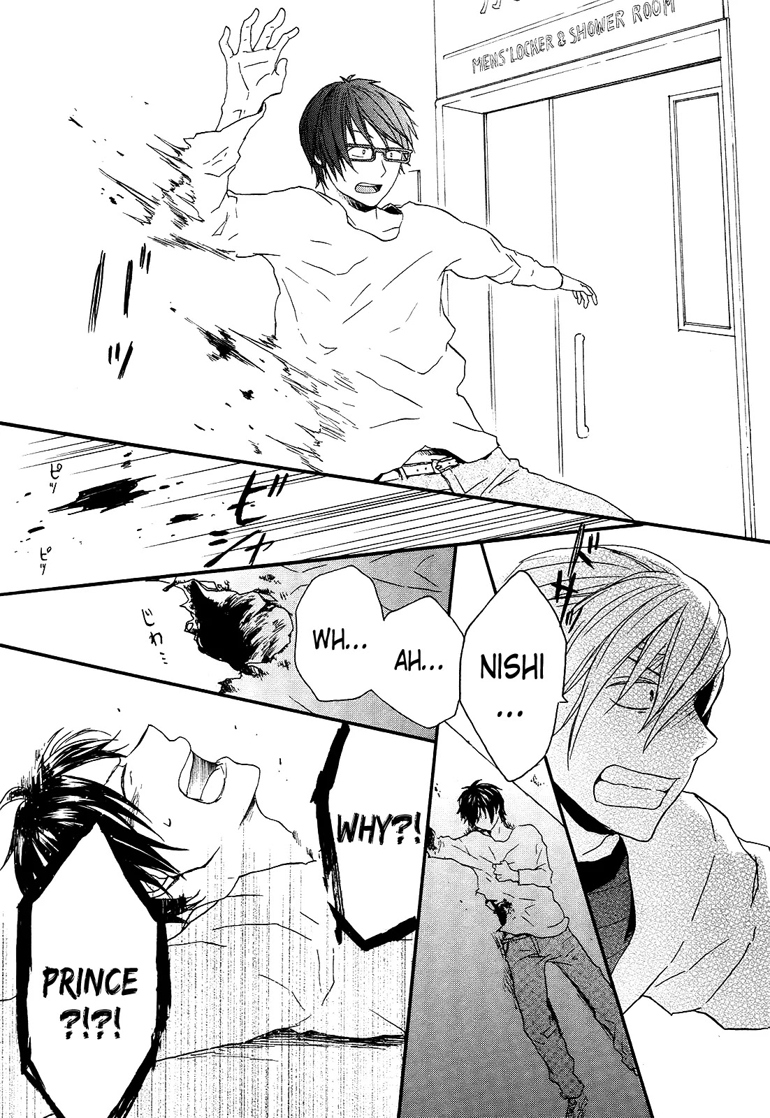 Bokura no Kiseki chapter 27 page 55