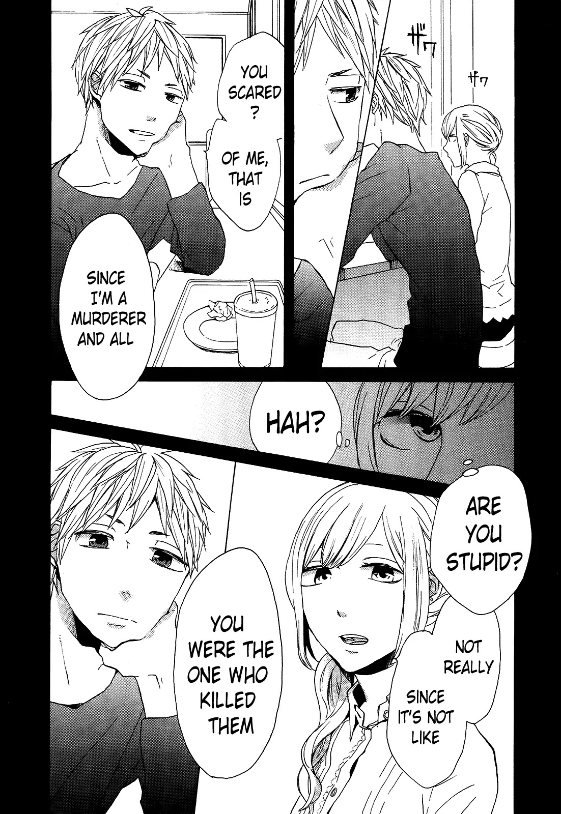 Bokura no Kiseki chapter 27 page 6