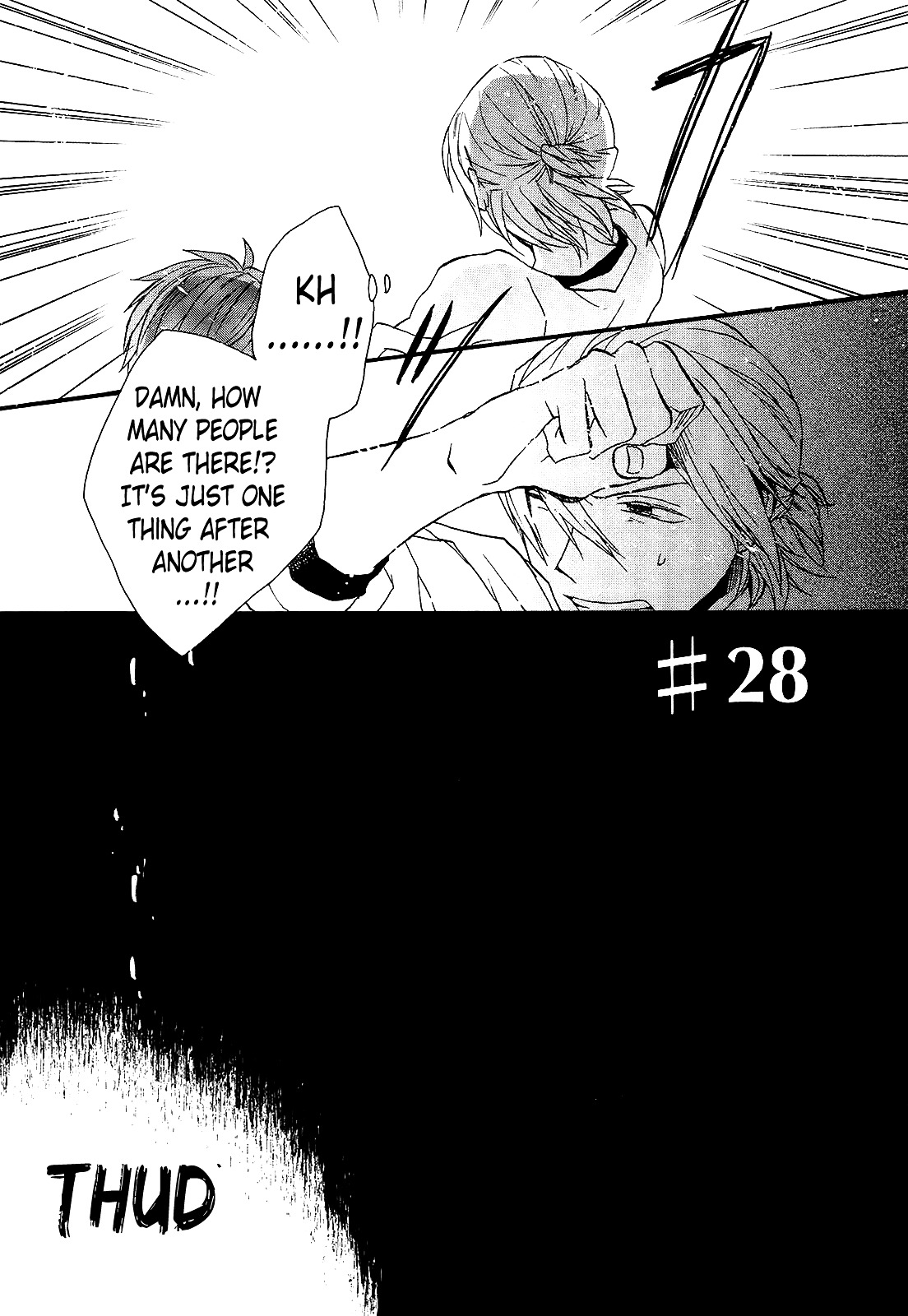 Bokura no Kiseki chapter 28 page 15