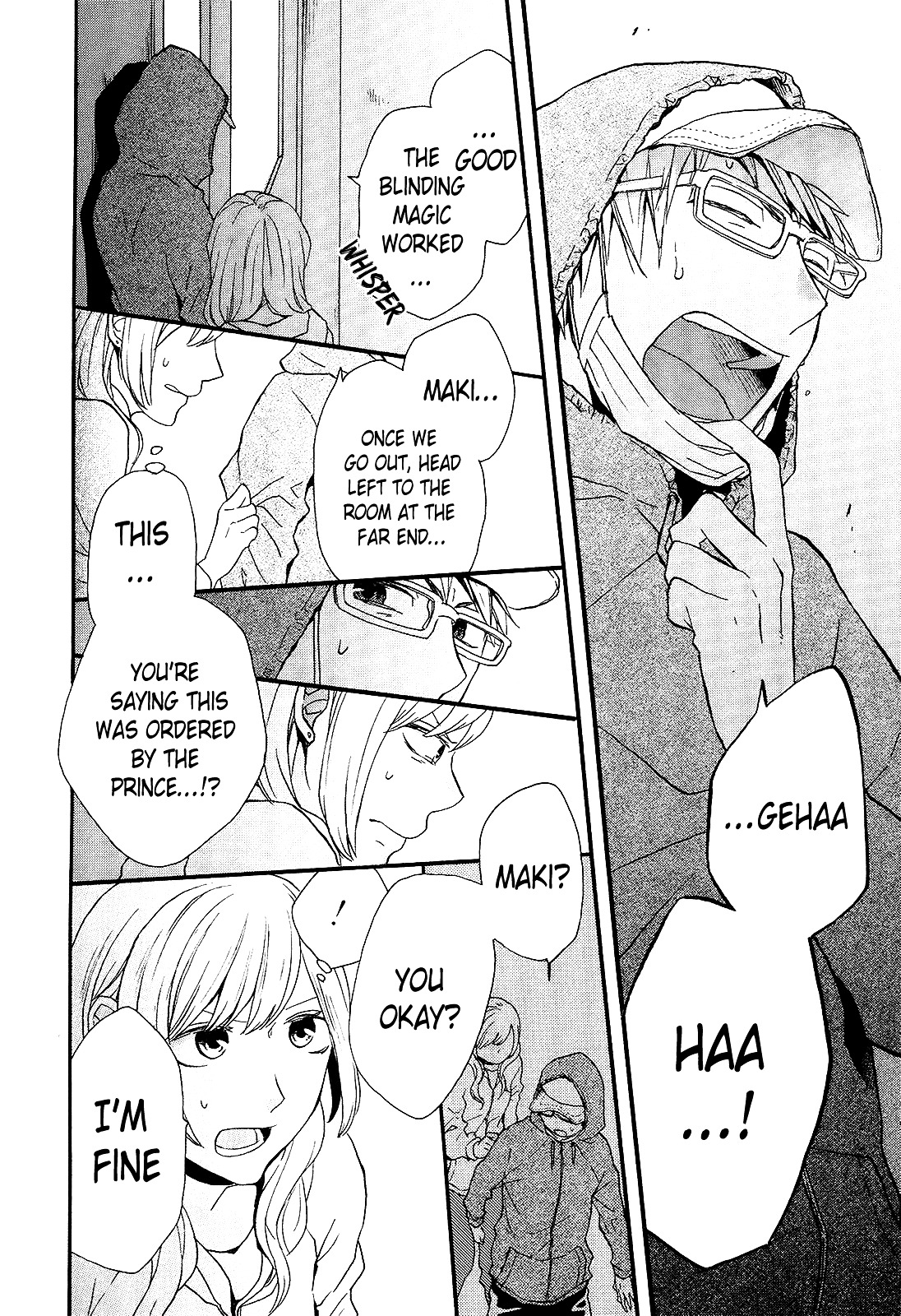 Bokura no Kiseki chapter 28 page 16