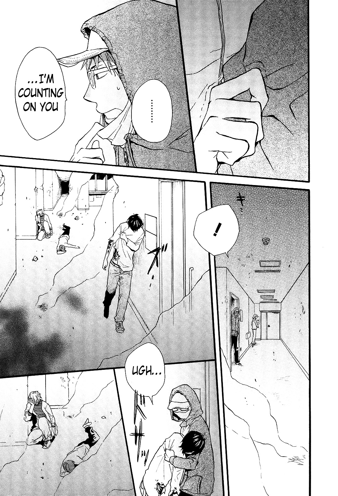 Bokura no Kiseki chapter 28 page 17