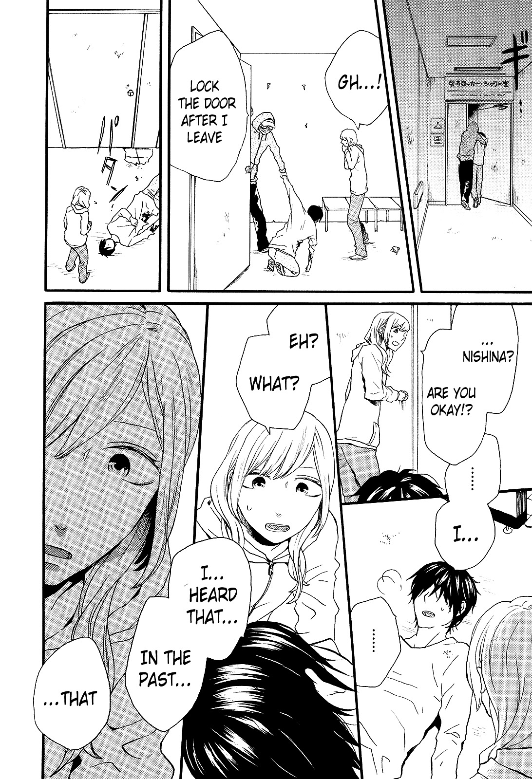 Bokura no Kiseki chapter 28 page 18