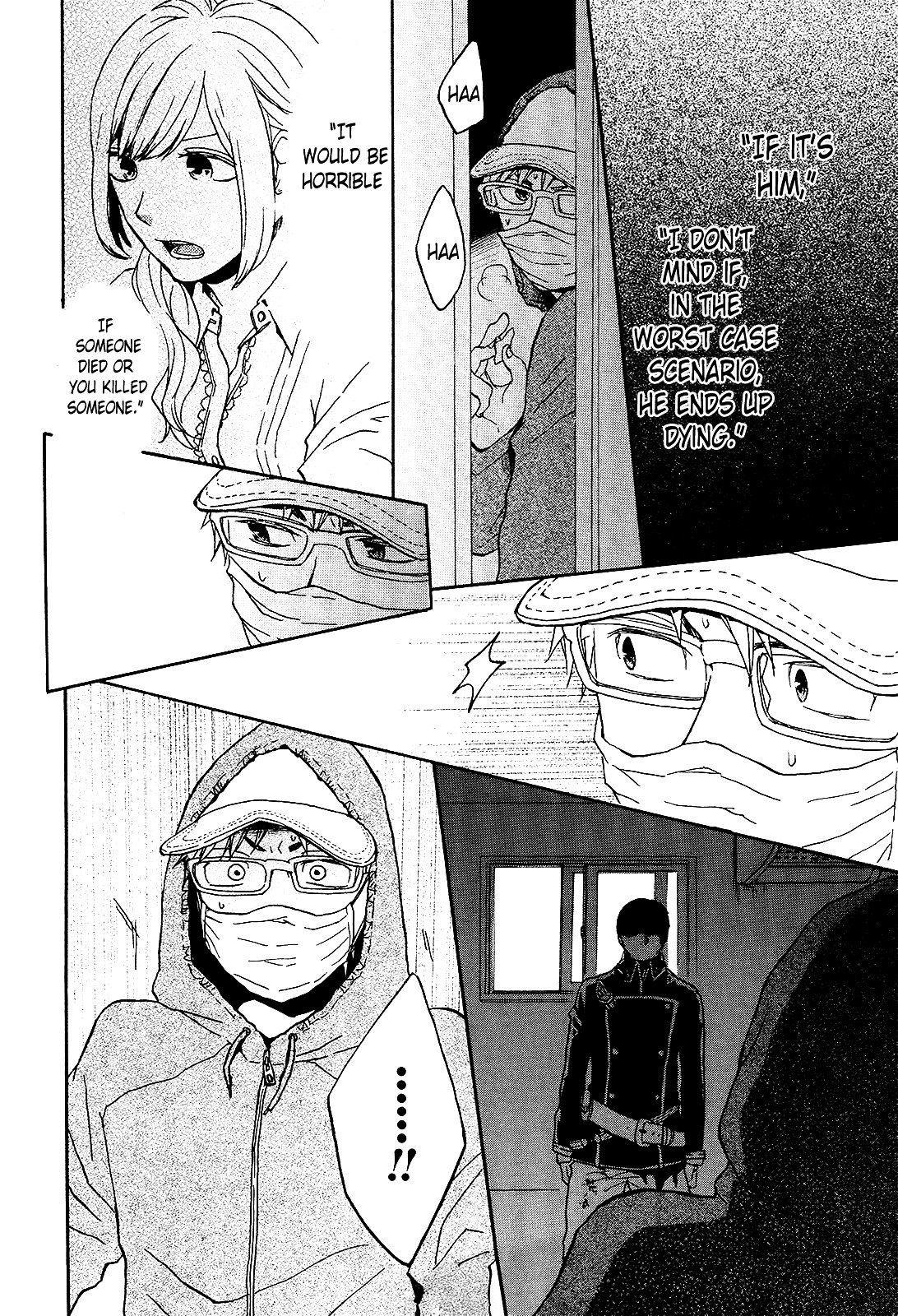 Bokura no Kiseki chapter 28 page 22