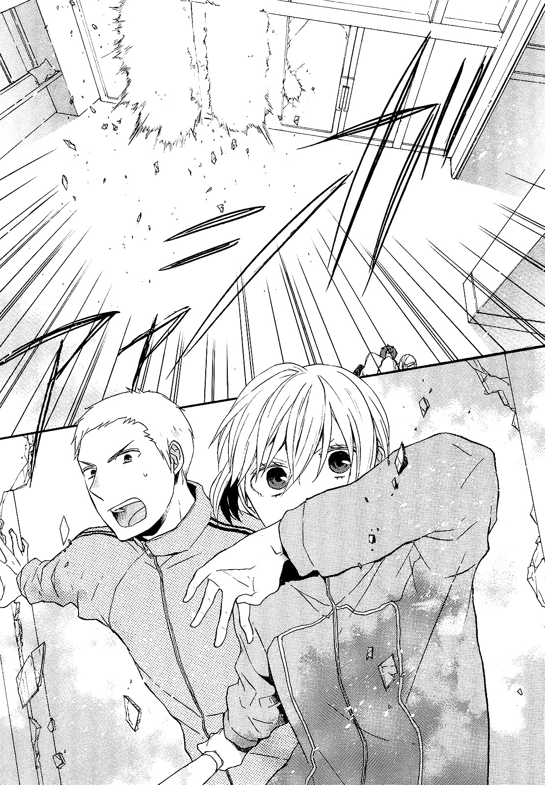 Bokura no Kiseki chapter 28 page 25