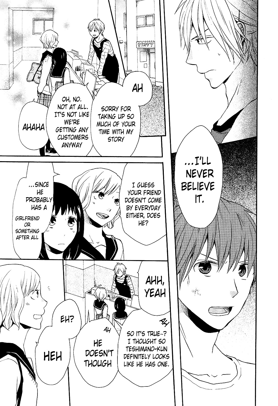 Bokura no Kiseki chapter 28 page 41