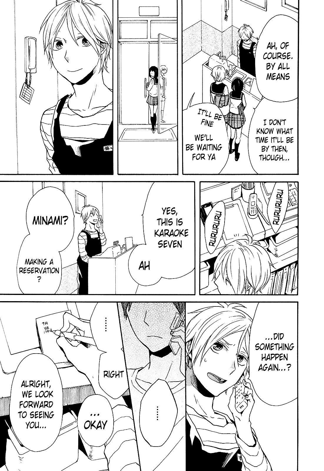 Bokura no Kiseki chapter 28 page 43