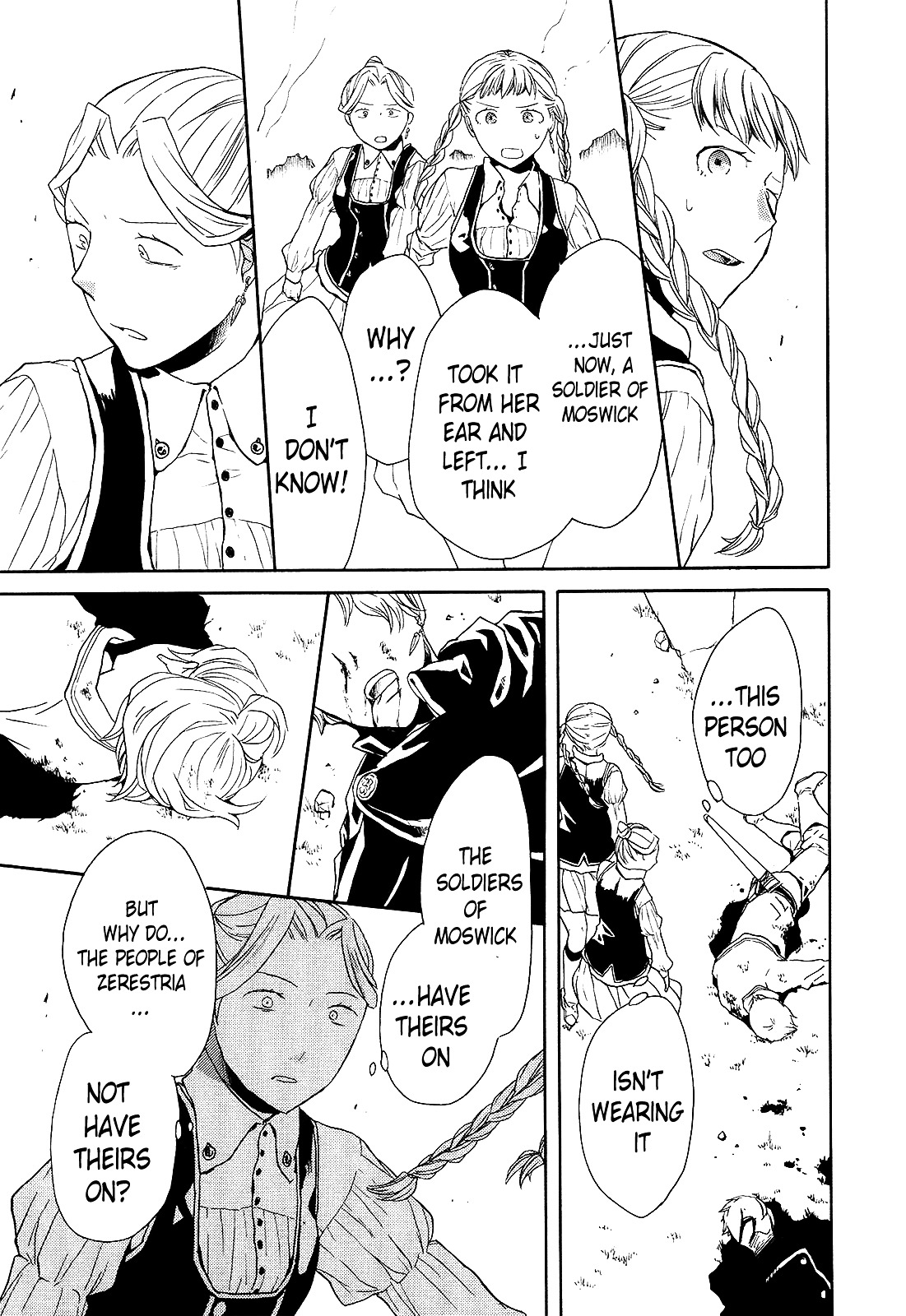 Bokura no Kiseki chapter 28 page 47